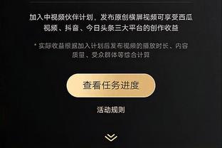 新利体育app官网介绍截图2